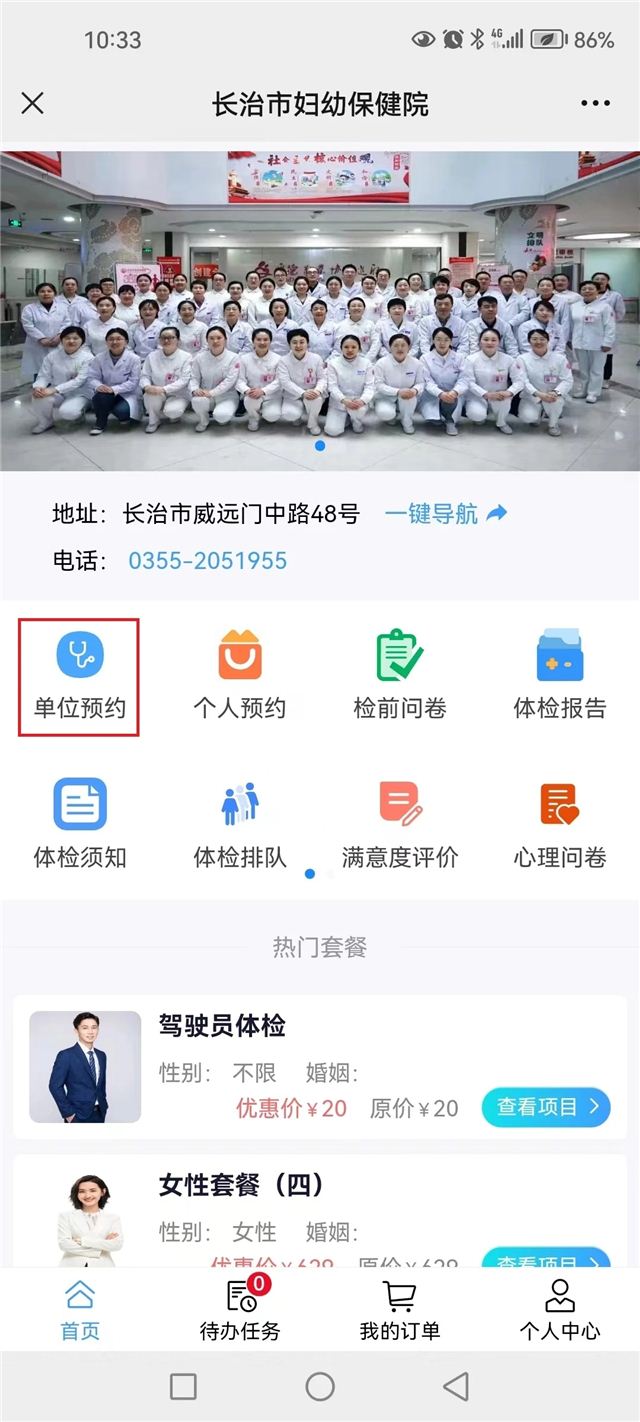 18530195587915251_103.jpg 18530195587915251_103.jpg