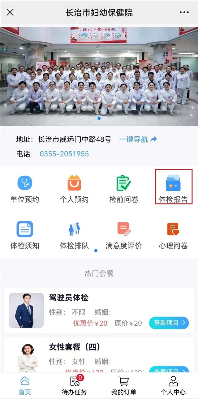 18535210995107330_103.jpg 18535210995107330_103.jpg