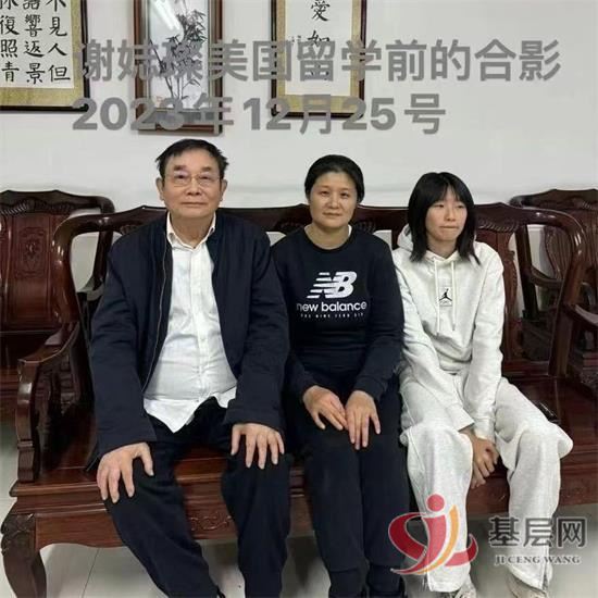 1223384023599820_92.jpg 1223384023599820_92.jpg