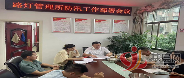 12281496473904835_75.png 12281496473904835_75.png