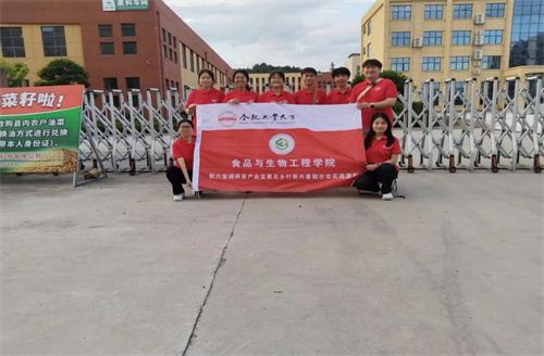 1041369119944570_7.jpg 1041369119944570_7.jpg