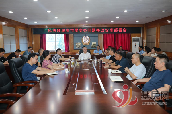 1521352267464942_75.png 1521352267464942_75.png