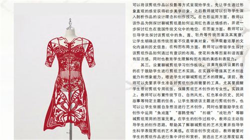 22140067282408321_7.jpg 22140067282408321_7.jpg