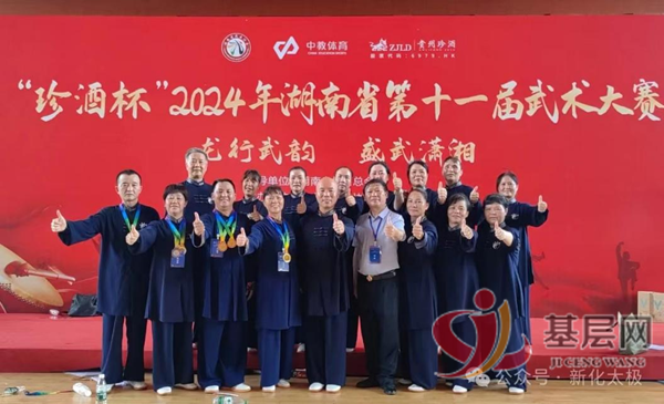 20054034626678225_75.png 20054034626678225_75.png