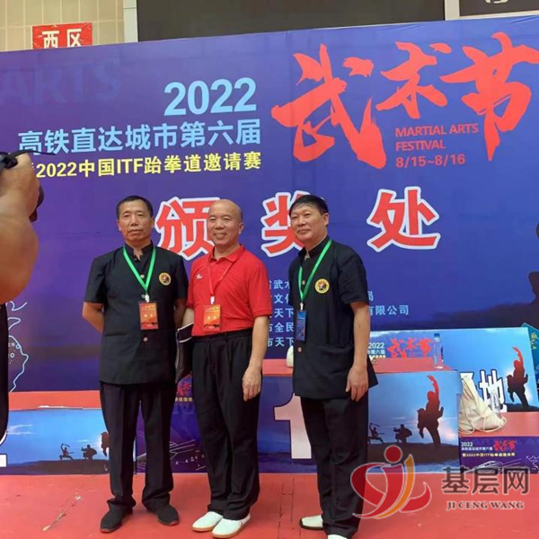 20061340273766367_75.png 20061340273766367_75.png