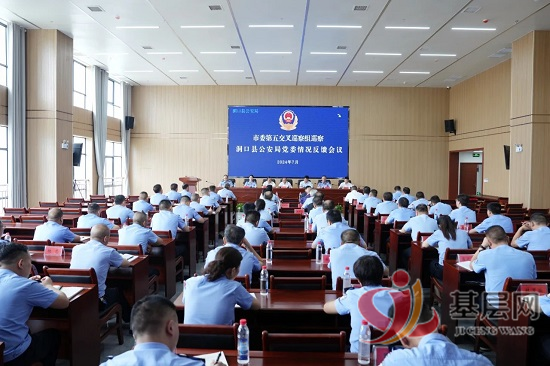 06024075722302251_92.png 06024075722302251_92.png