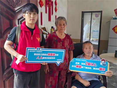 14193295853859363_133.jpg 14193295853859363_133.jpg