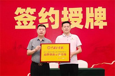 1007561460401075_133.jpg 1007561460401075_133.jpg