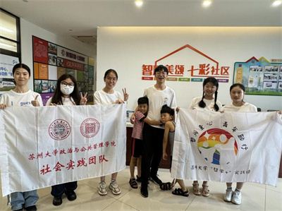 16292229109650344_133.jpg 16292229109650344_133.jpg