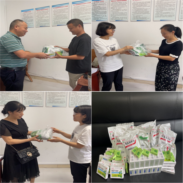 16361410059785212_106.png 16361410059785212_106.png