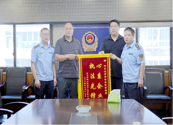 12281130594613667_75.png 12281130594613667_75.png