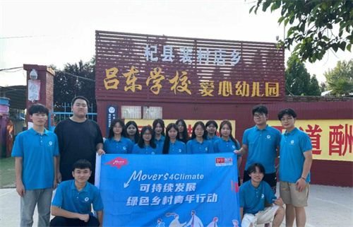 20183345598179563_7.jpg 20183345598179563_7.jpg