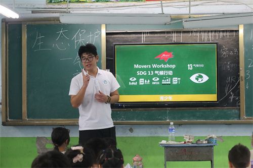 20195300041395736_7.jpg 20195300041395736_7.jpg