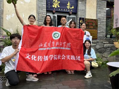 11545363914677145_133.jpg 11545363914677145_133.jpg