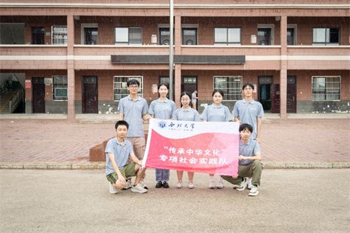 2057382751493428_7.jpg 2057382751493428_7.jpg