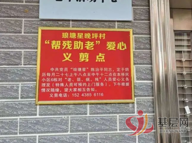 18032481789118991_75.png 18032481789118991_75.png