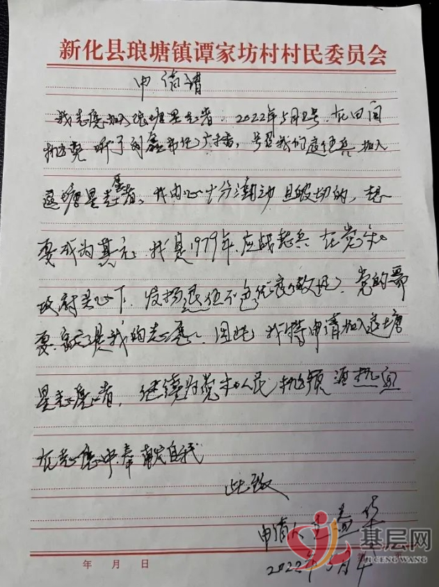 18045857405832766_75.png 18045857405832766_75.png