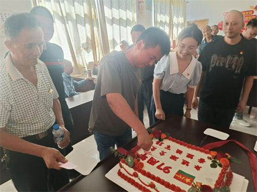 08231697886077673_7.jpg 08231697886077673_7.jpg