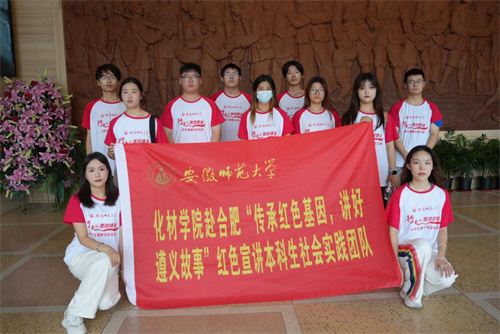 18161774277000497_7.jpg 18161774277000497_7.jpg