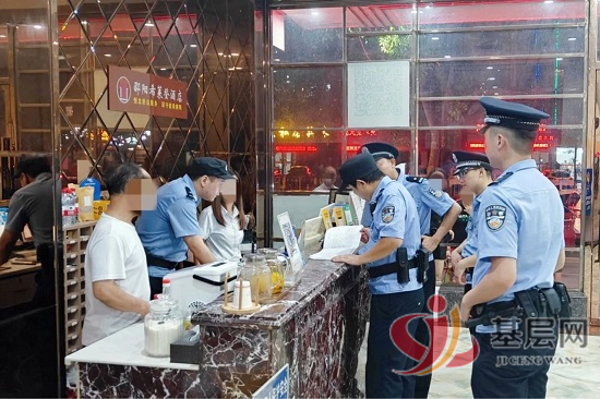 08025925398360090_92.png 08025925398360090_92.png