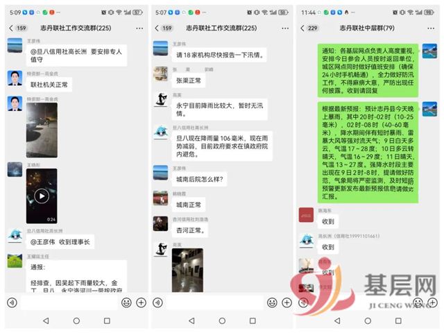 21485626954566236_68.jpg 21485626954566236_68.jpg