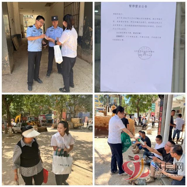 21530005128669925_68.jpg 21530005128669925_68.jpg