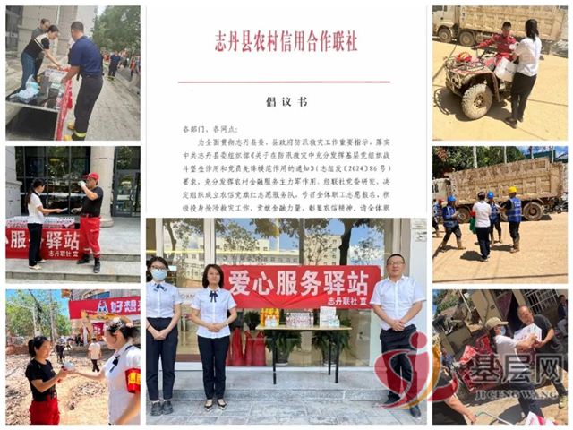 21541354299481828_68.jpg 21541354299481828_68.jpg