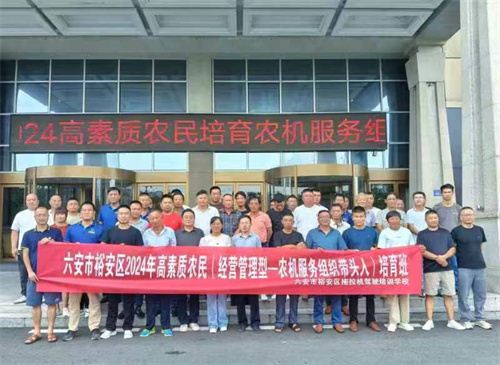 1011091900709225_7.jpg 1011091900709225_7.jpg