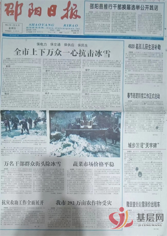 16124816299919337_92.png 16124816299919337_92.png