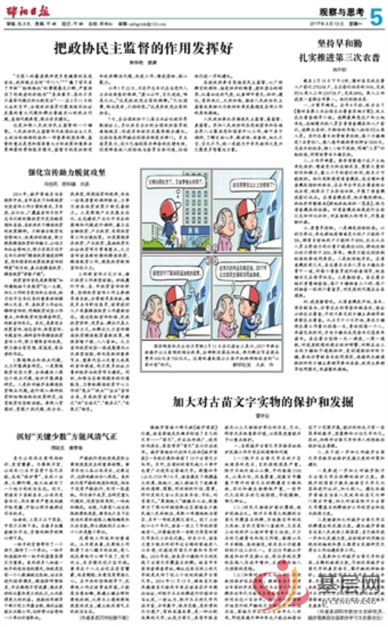 16133304424989823_92.png 16133304424989823_92.png