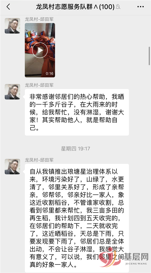 17500381158480278_75.png 17500381158480278_75.png