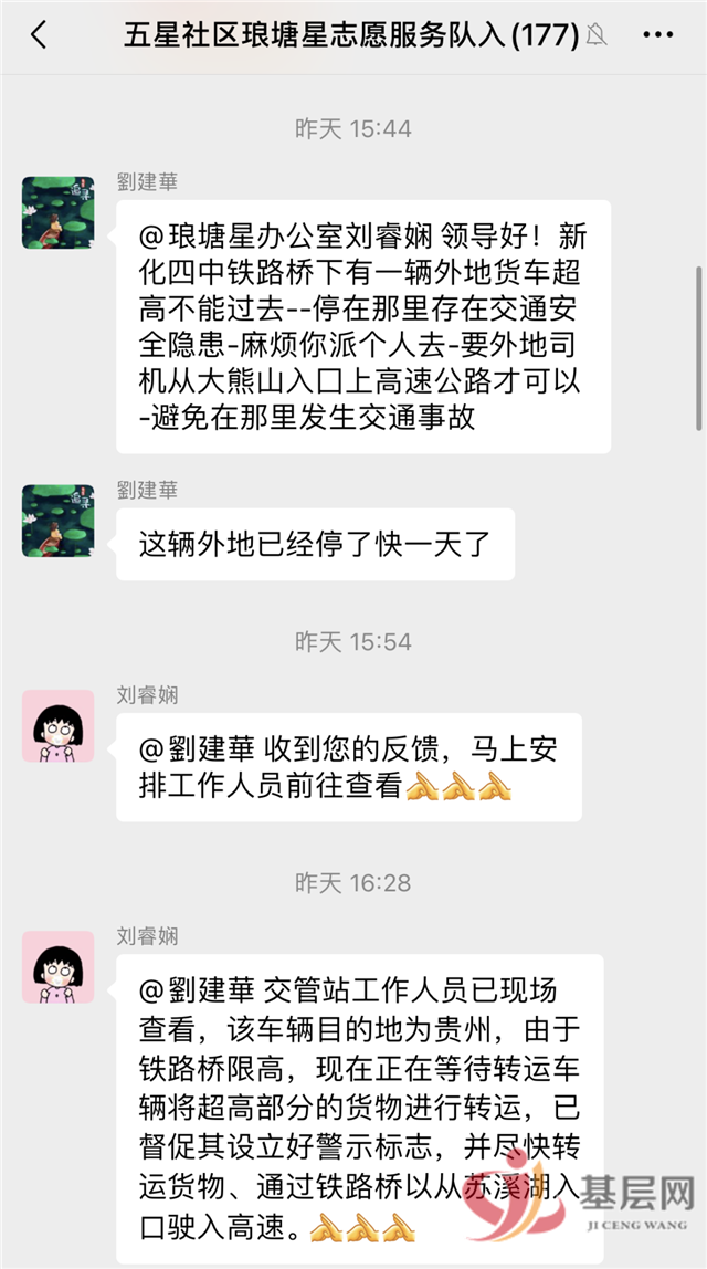 17541444158691072_75.png 17541444158691072_75.png