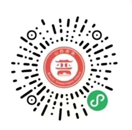 19031215196977275_103.png 19031215196977275_103.png