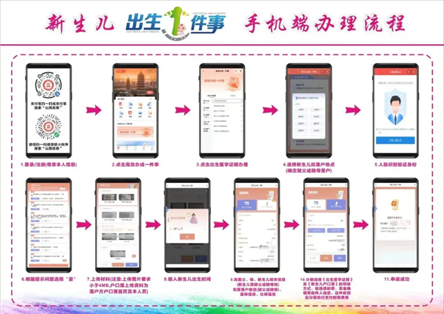 1905230361604800_103.png 1905230361604800_103.png