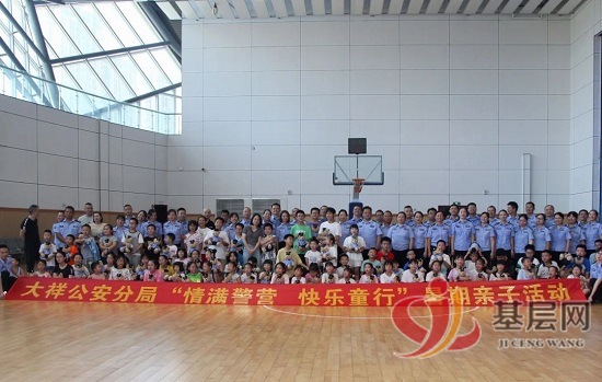 10164515012258734_92.png 10164515012258734_92.png