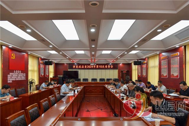 15471563607630357_75.jpg 15471563607630357_75.jpg