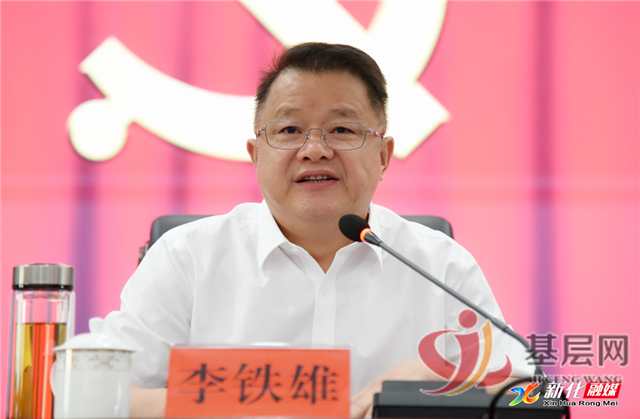 15104307709848369_75.png 15104307709848369_75.png