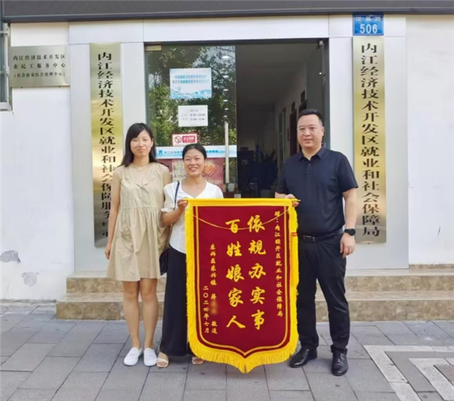 09385682104513011_106.png 09385682104513011_106.png