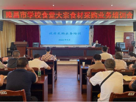 17421467266502330_106.png 17421467266502330_106.png