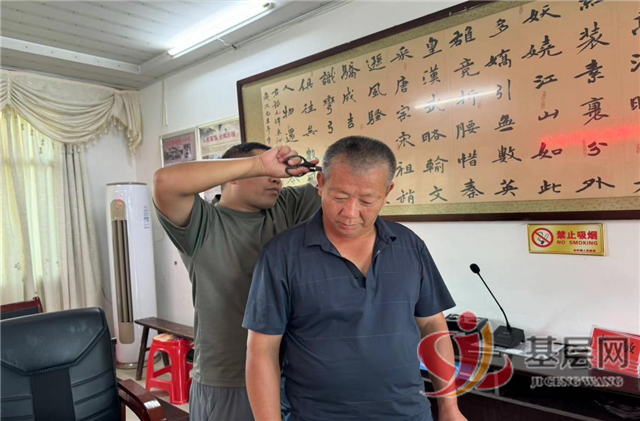 20554051586539308_75.png 20554051586539308_75.png