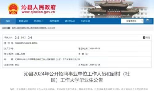 19433802235021382_35.jpg 19433802235021382_35.jpg