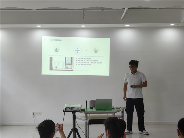 2210479408718479_7.png 2210479408718479_7.png