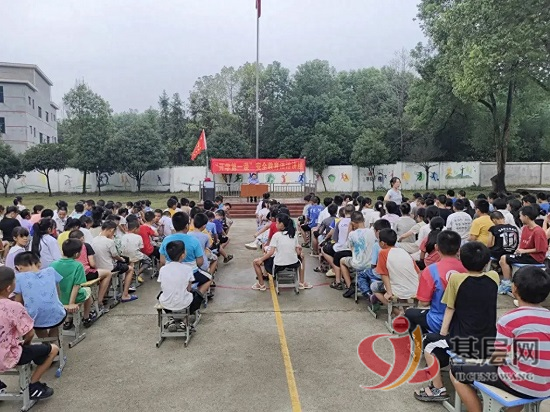 07010826822230213_92.png 07010826822230213_92.png