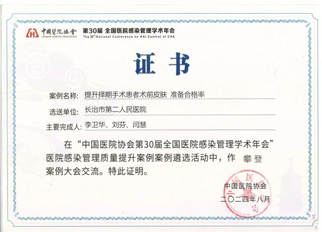 18170191622886532_103.jpg 18170191622886532_103.jpg