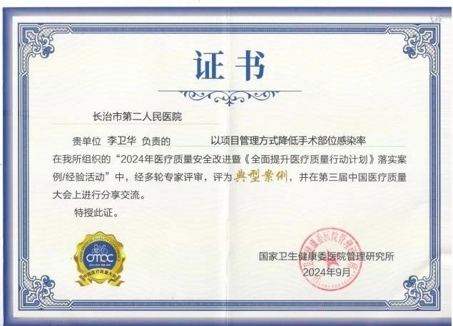 18171823382249302_103.jpg 18171823382249302_103.jpg