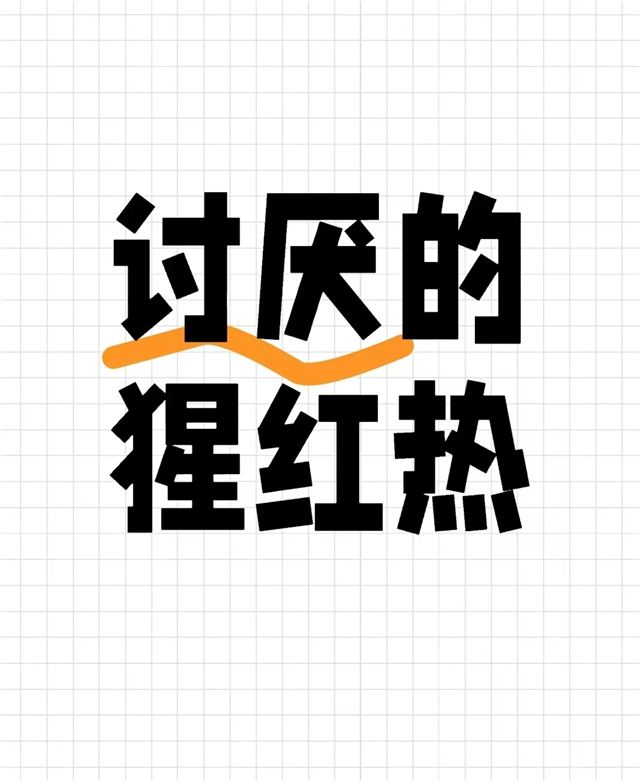 18242759342802557_103.jpg 18242759342802557_103.jpg