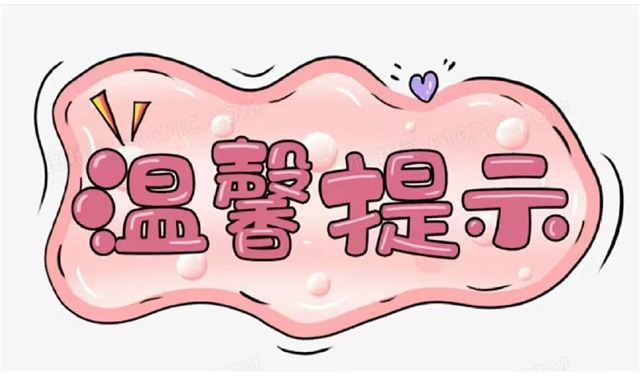 18255546834047401_103.jpg 18255546834047401_103.jpg