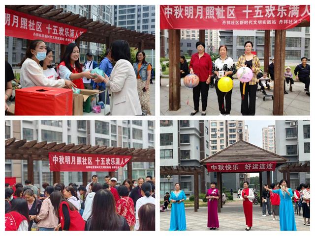 18155861397776542_103.jpg 18155861397776542_103.jpg