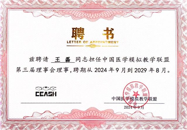 18425096957093709_103.jpg 18425096957093709_103.jpg