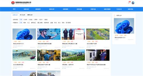 08520766637731521_133.jpg 08520766637731521_133.jpg